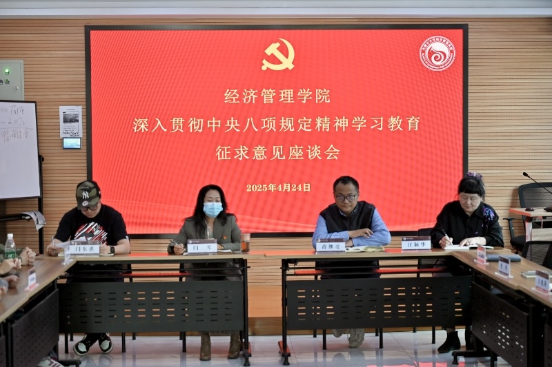 图示, 示意图
中度可信度描述已自动生成:ver1