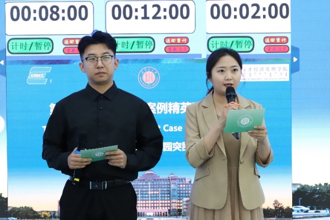 穿着西装笔挺的男子与图片配字描述已自动生成,人的照片上写着字描述已自动生成